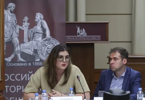 Историческое общество людей