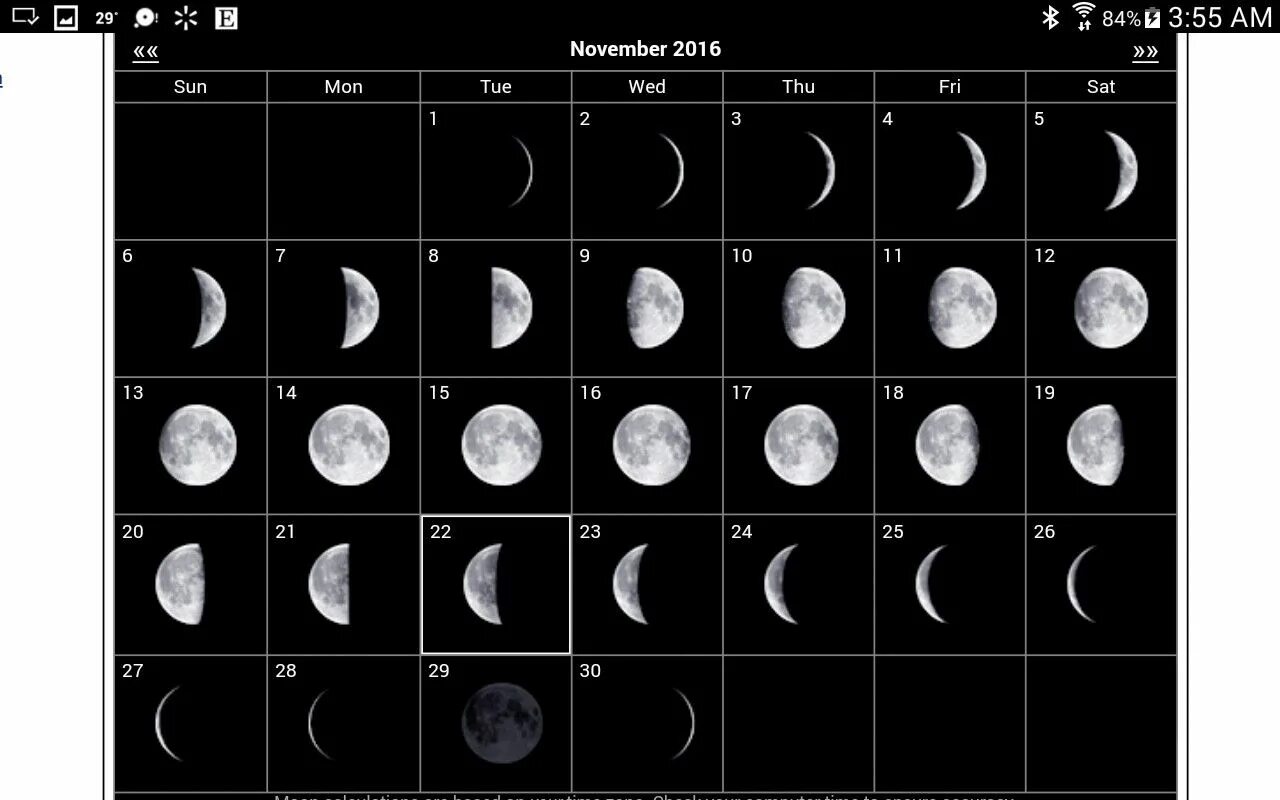 Какая луна будет 27. Фаза Луны 4.04.2004. Фаза Луны 21.06.2000. Фаза Луны 22.06.1995. 29.11.2007 Фаза Луны.