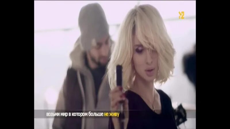 LOBODA - город под запретом. Лобода города. «Город под запретом» (концертная версия) Лобода.