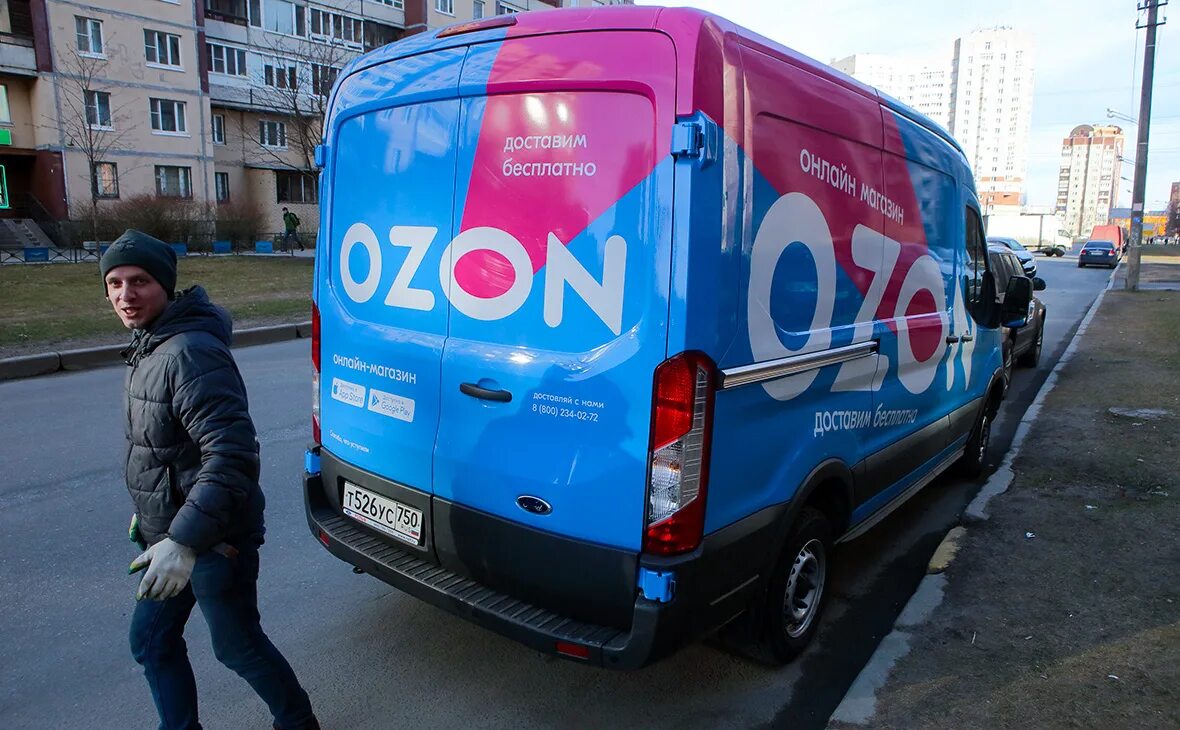 Фургон Озон. Машина Озон. Ford Transit Озон. Озон Транзит машина.