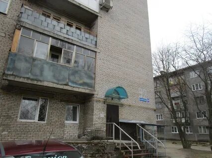Муп теплоэнергия череповец