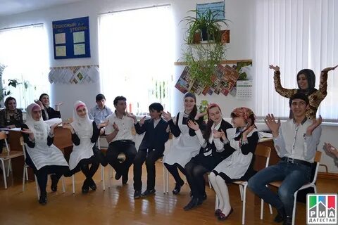 Лицей буйнакск
