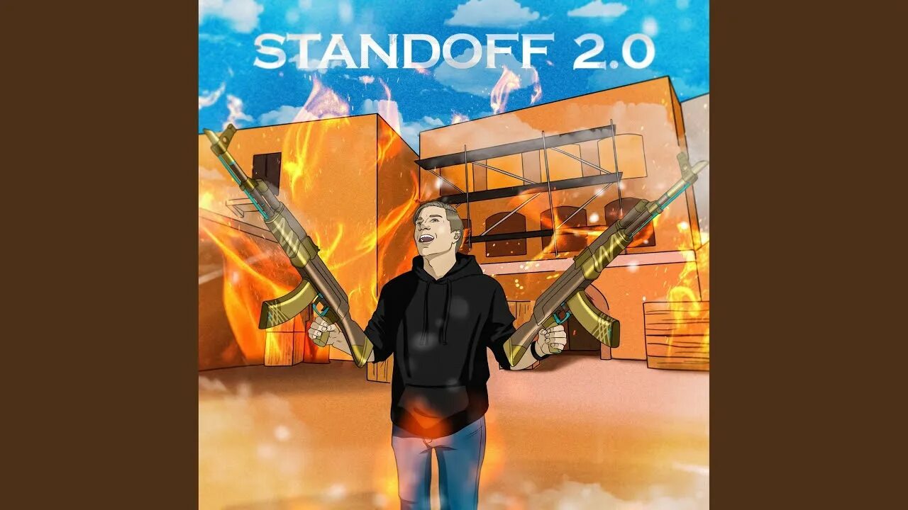 Включи песню про standoff. Веля Standoff 2 песня. Песня вели. Веля песня про стандофф с4. Веля стандофф 2 ютуб.