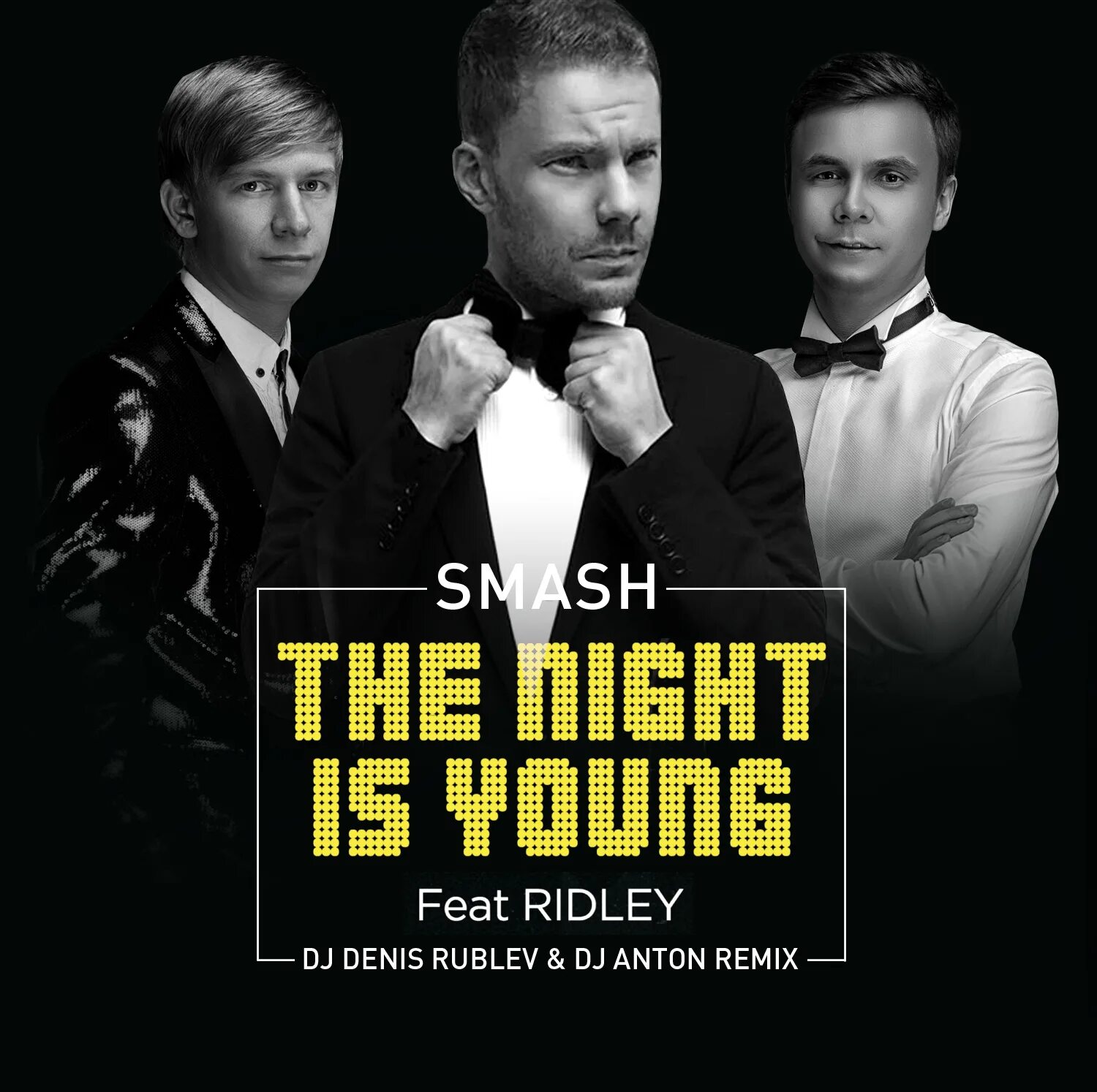 Denis rublev. Макс барских моя любовь. Dj roma pafos. Dj smash the night is young. Fontano - oблака (+ dj denis rublev + derom) (remix) !.