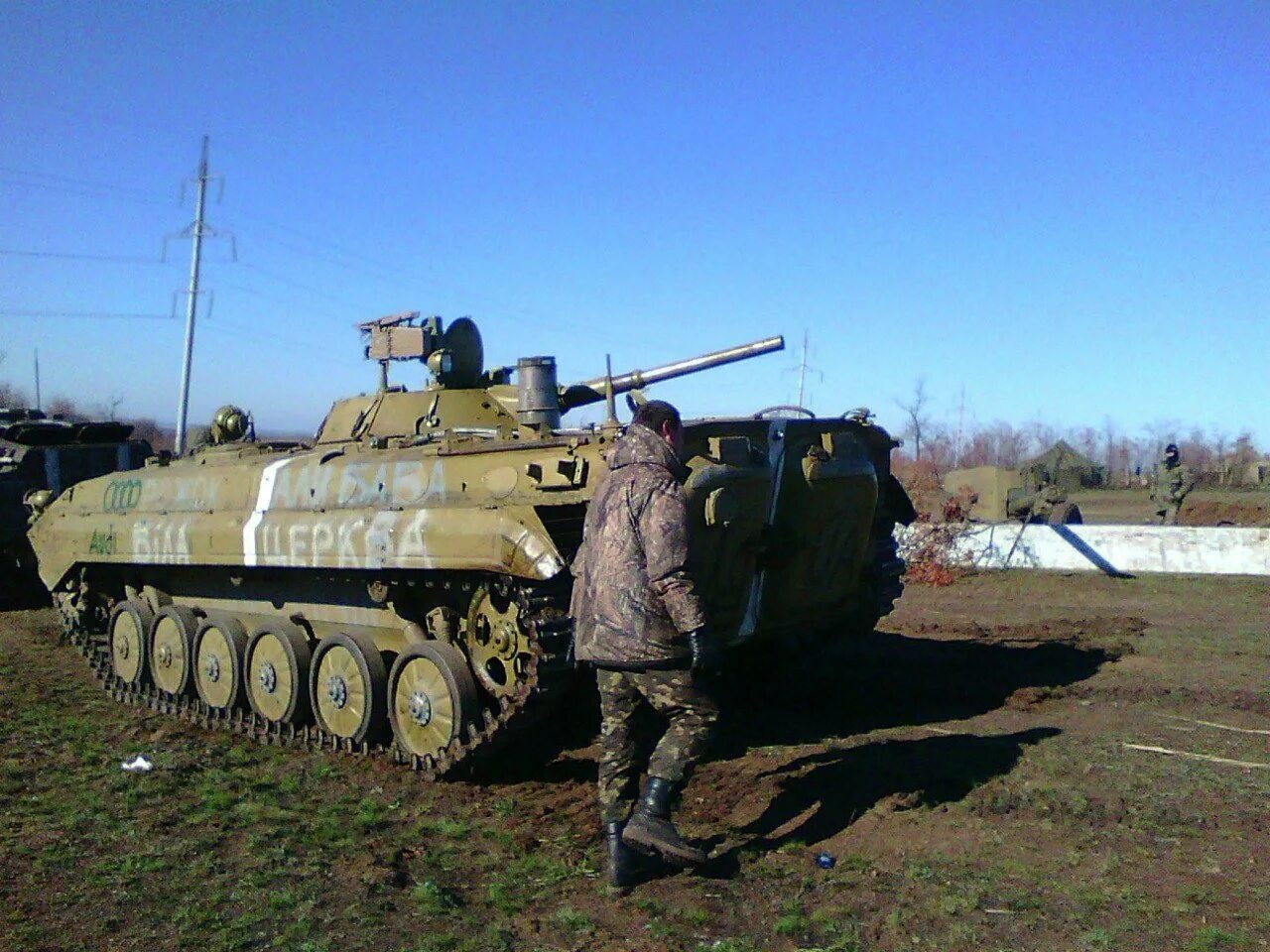 Прп 3. Прп 3