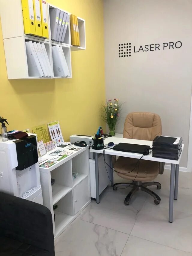 Laser pro ярославль. Oneair professional логотип. Laser pro, саранск. Студии лазера. Laser pro ярославль.