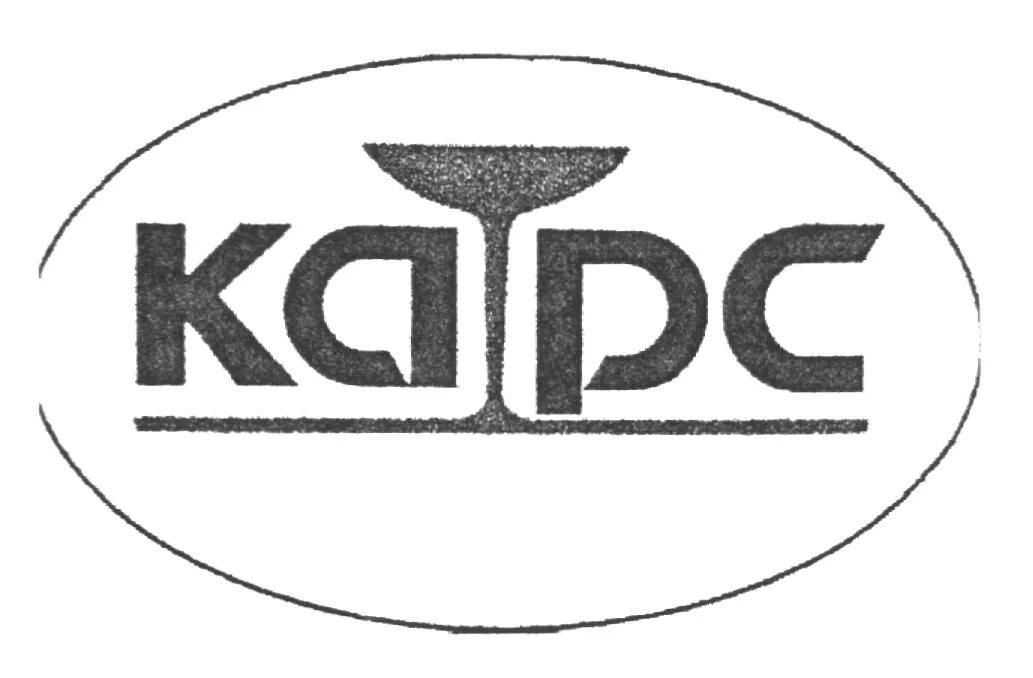 6 карс. Логотип карс. Логотип ТД карс. "Символ" "Карса". Карс подарки лого.
