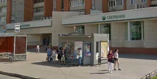 159. Комсомольская 12 иваново сервисный центр. Ул лежневская дом 119 иваново. Сбербанк на лежневской иваново. Лежневская 159 иваново.