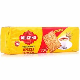 Печенье крекеры с кунжутом