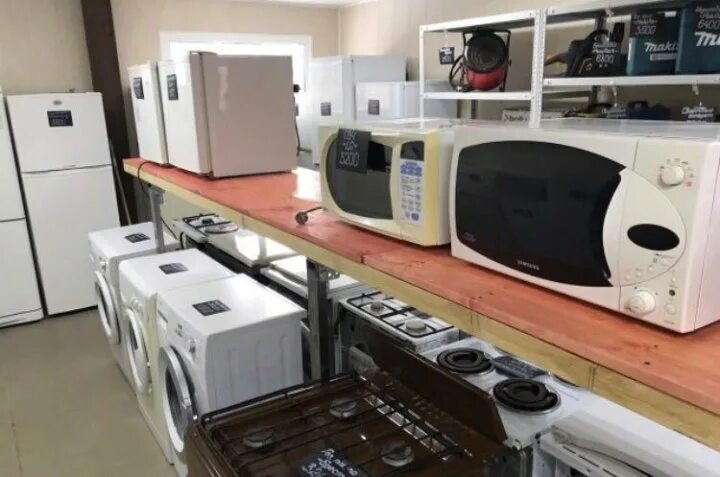 Комиссионный магазин пермь бытовая техника