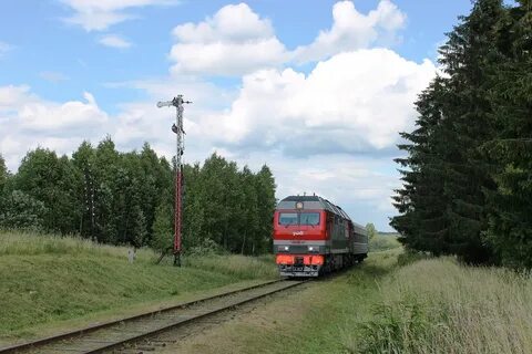 Закрыли ли жд