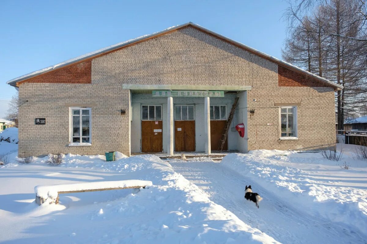 Сельский клуб. Сельский дом культуры проект. Адамийского сельского дома культуры. Цепелевский дом культуры Кировской области. Дк кировской области