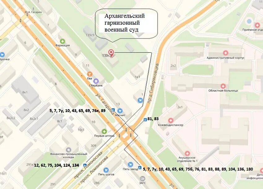 Индекс архангельский проезд. Гарнизонный проезд тула на карте. гарнизонный магазин архангельск.