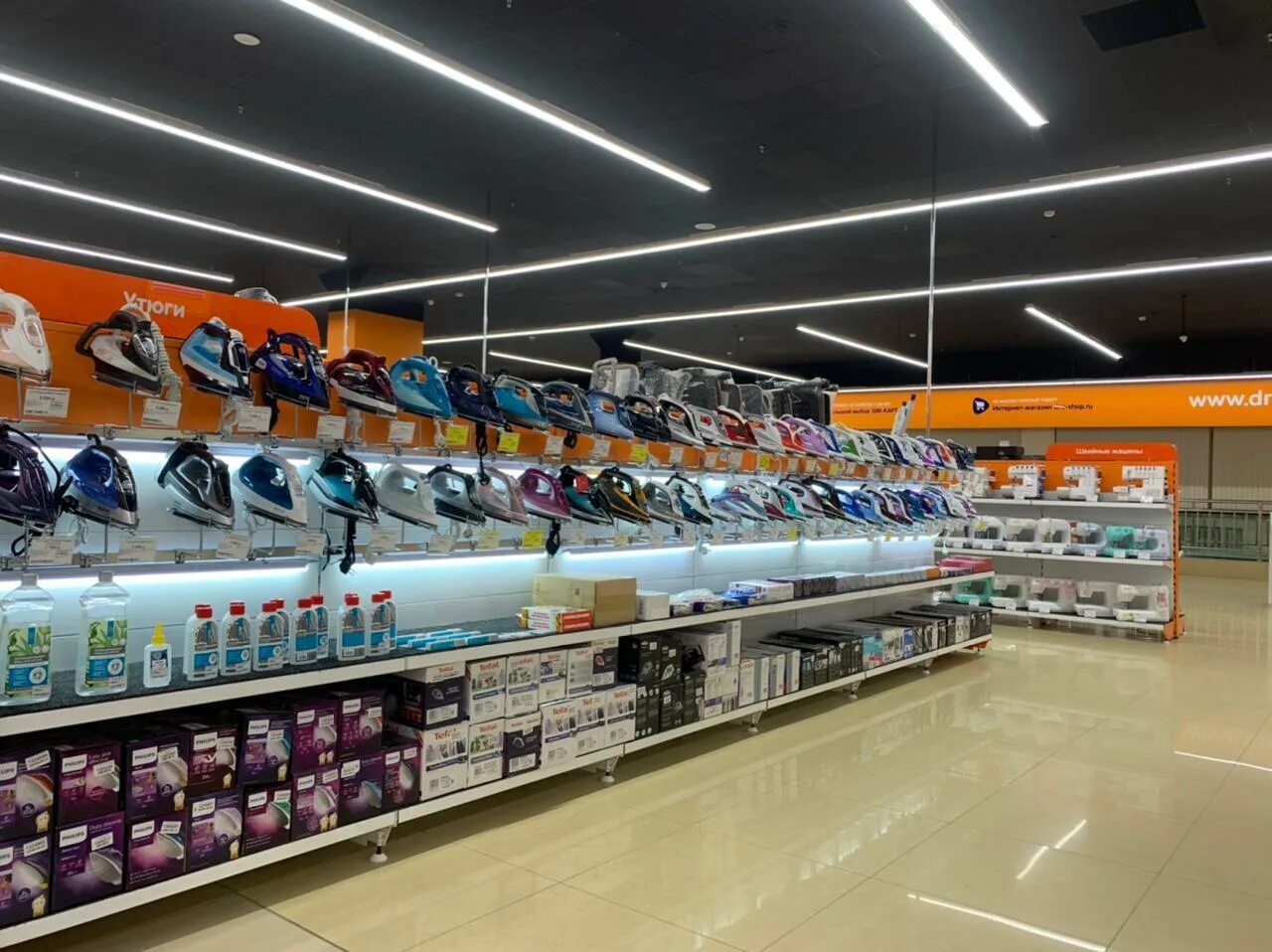 Банк приморье врангель. Автовокзал часы работы. Магазин находка в московской области. Реклама магазин находка. До скольки работает находка.