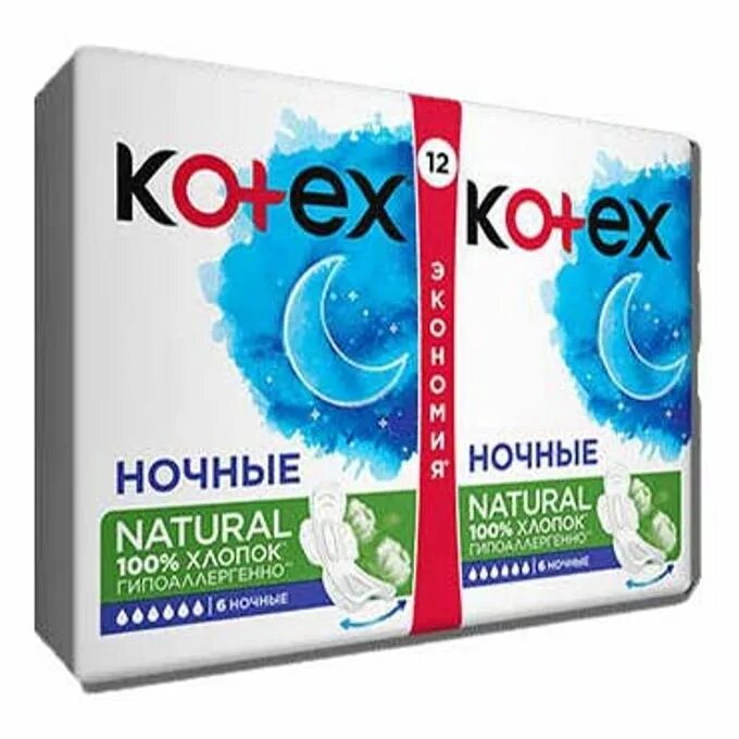 Прокладки гигиенические Kotex natural Night. Kotex прокл. Ultra Active super 7 шт. Прокладки Котекс ночные гипоаллергенные. Kotex Ultra natural ночные. Kotex natural