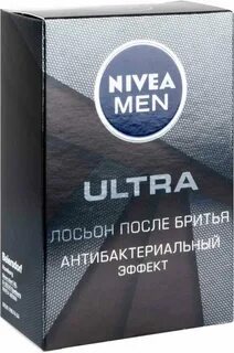 Лосьон после бритья ultra