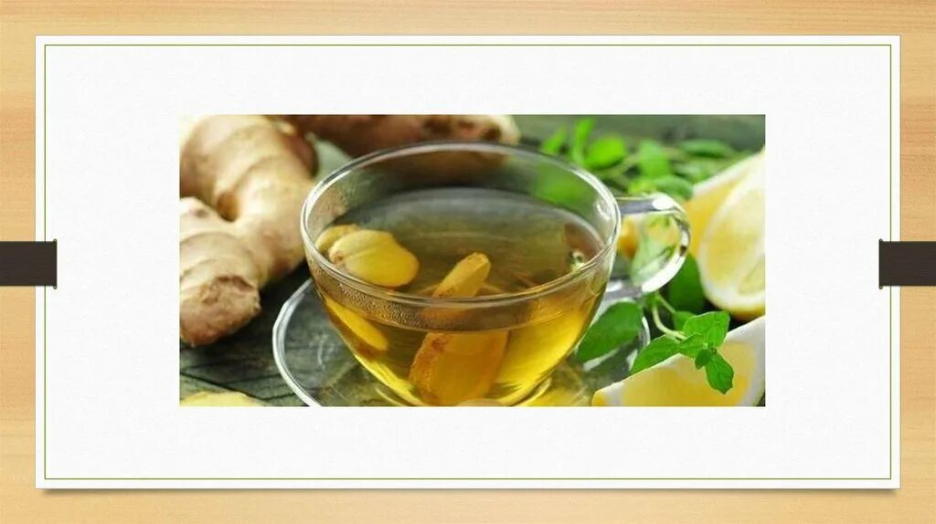 Глюкозно-фруктовый сироп. Приготовление карамельного сиропа. Сбитень пряный. Имбирная патока. Баночка для меда.