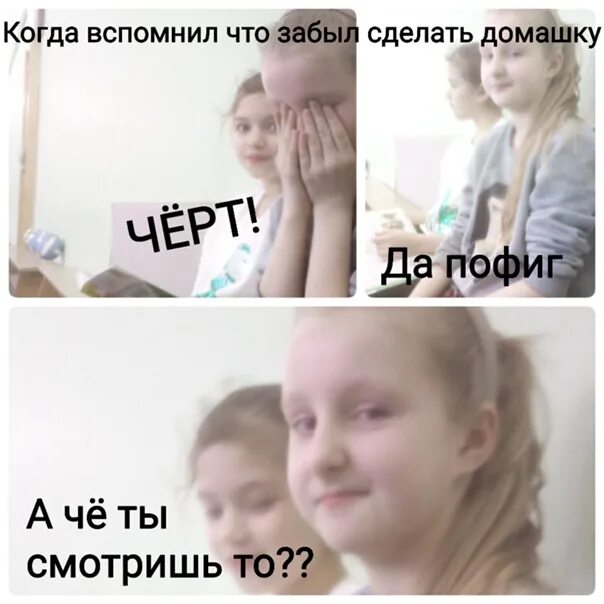 Андрюшина наташа фото. История андрюшиной наташи. Андрюшина наташа 1997 в детстве. Андрюшина наташа андрюшина наташа. Андрюшина наташа 1945.