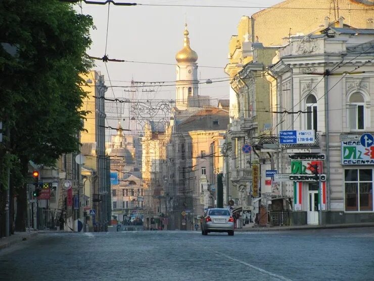 Улицы города харьков. Центральная улица Харькова. Город Харьков улица Сумская. Центральная улица Харькова Сумская. Главная улица Харькова.