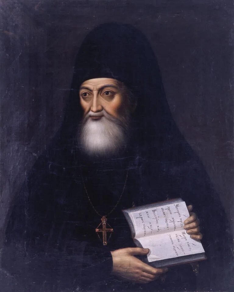 Житие святителя митрофана