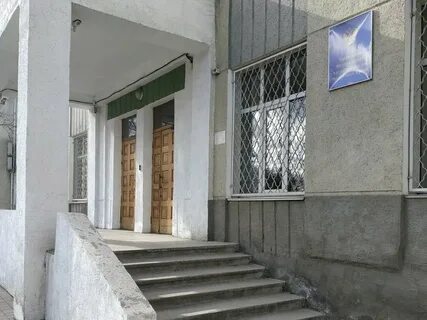 Казначейство 22
