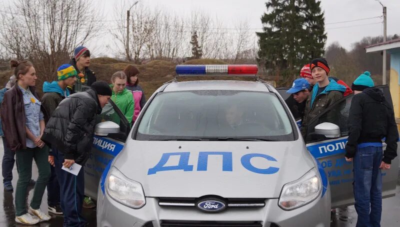 Гаи тинао. Дпс тинао троицк. Дпс тинао. Дпс тинао г москвы. Об дпс по тинао.