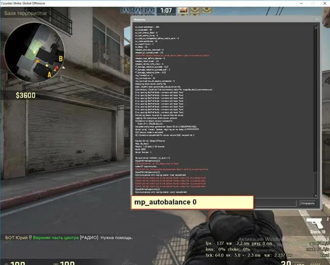 Cs go не сохраняет назначенные кнопки