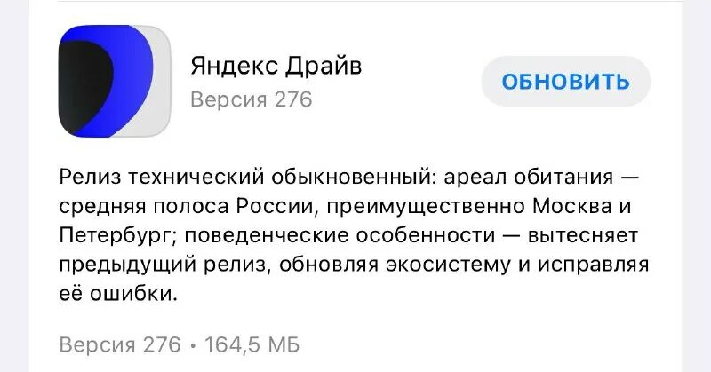 распознавание голосовых сообщений вконтакте. голосовые сообщения с распознаванием. алиса голосовой помощн. алиса голосовой помощь. синтетический голос.