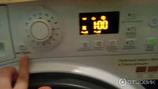 Hotpoint ariston ошибка делать. Стиральная машина hotpoint-ariston wmsg 7105. hotpoint стиральная машина h20. стиральная машина hotpoint ariston wmsg 8105. табло на стиральной машине аристон.