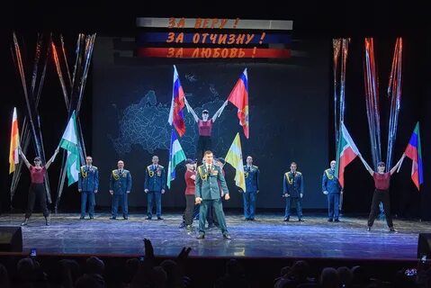 Сочи фестиваль открытие