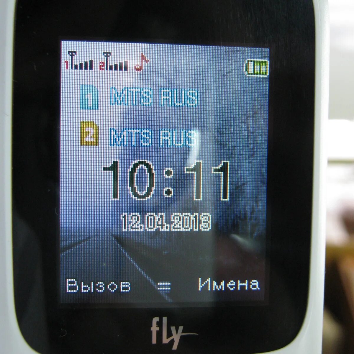 Fly обзор. Fly обзор. Fly iq450 horizon. Fly q446. Fly обзор.