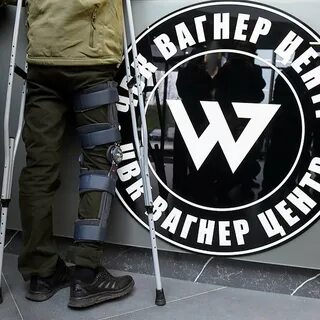Зона вернуться