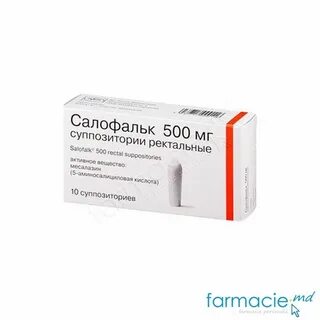Салофальк суппозитории инструкция