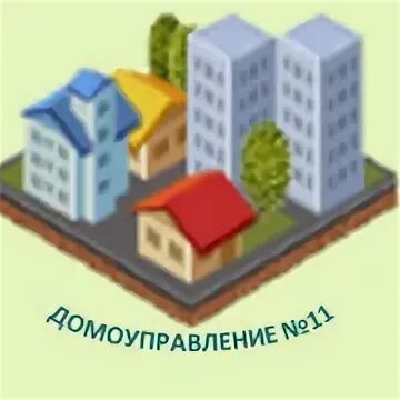 Найти управляющую компанию в орле. Найти управляющую компанию в орле