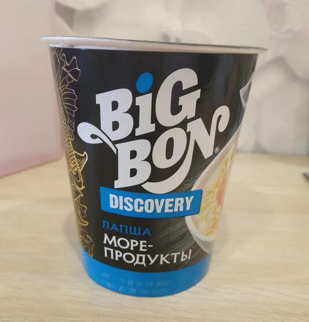 Ленд ровер дискавери спорт фото. Discovery more. Discovery more. Sears американская компания. Discovery more.