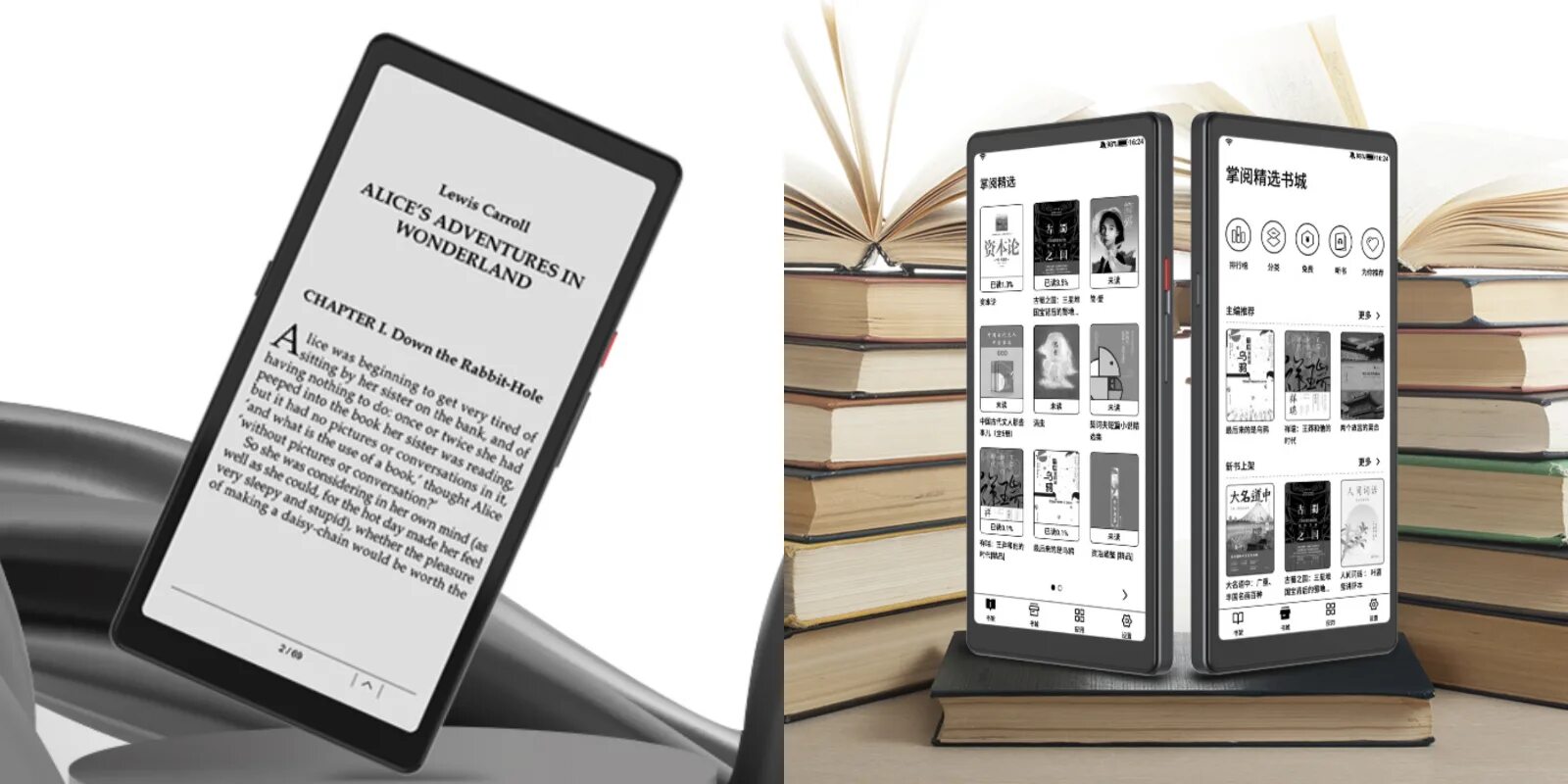 Hi reader pro. Hisense hi reader pro. e ink бейджик. hisense представила смартфон на электронных чернилах hi reader pro. e ink дисплей цветной бейджик.