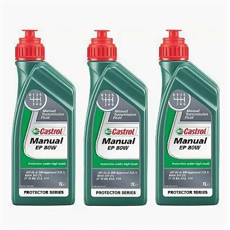 Castrol ep. Castrol manual ep масло трансмиссионное 80 90 артикул. castrol ep 80 0.5 литра. трансмиссионное масло castrol manual ep 80w-90 в старой белой канистре.