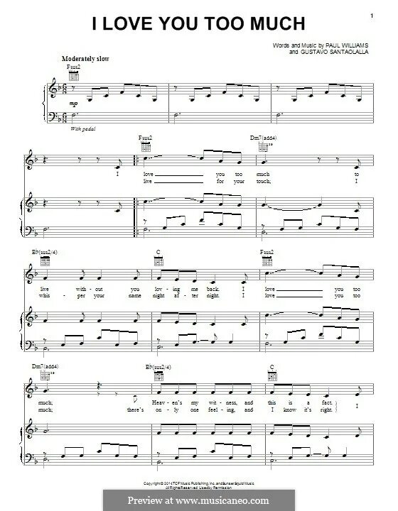 Песня love me more текст. E текст. Love is gone текст. Love you текст. Песня love me more текст.