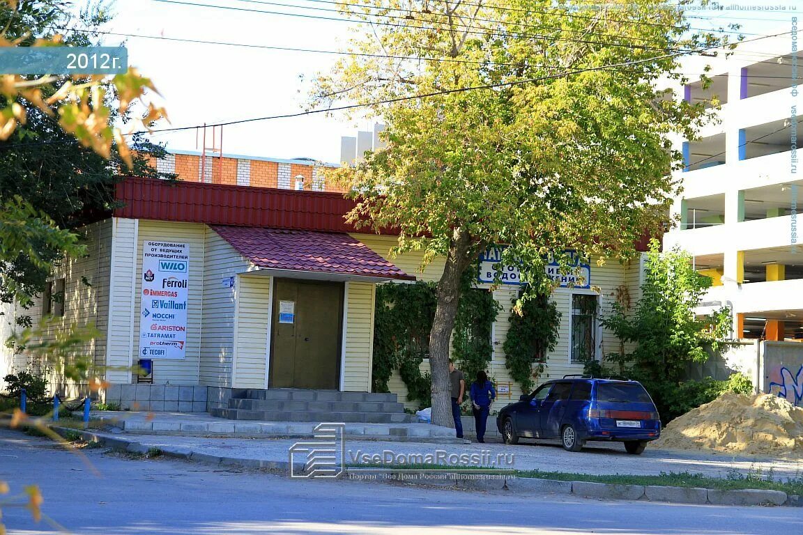 Рабоче-Крестьянская улица, 11А на карте Волгограда - Яндекс.Карты