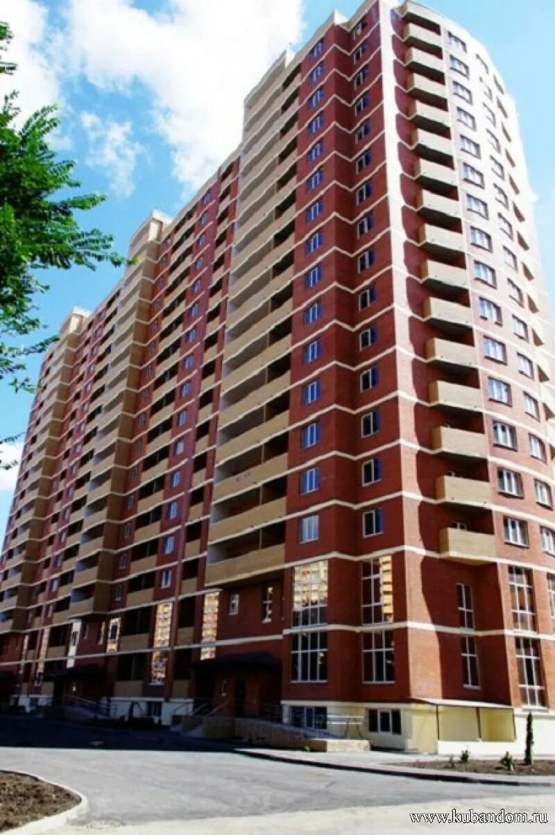 репина 3 краснодар.