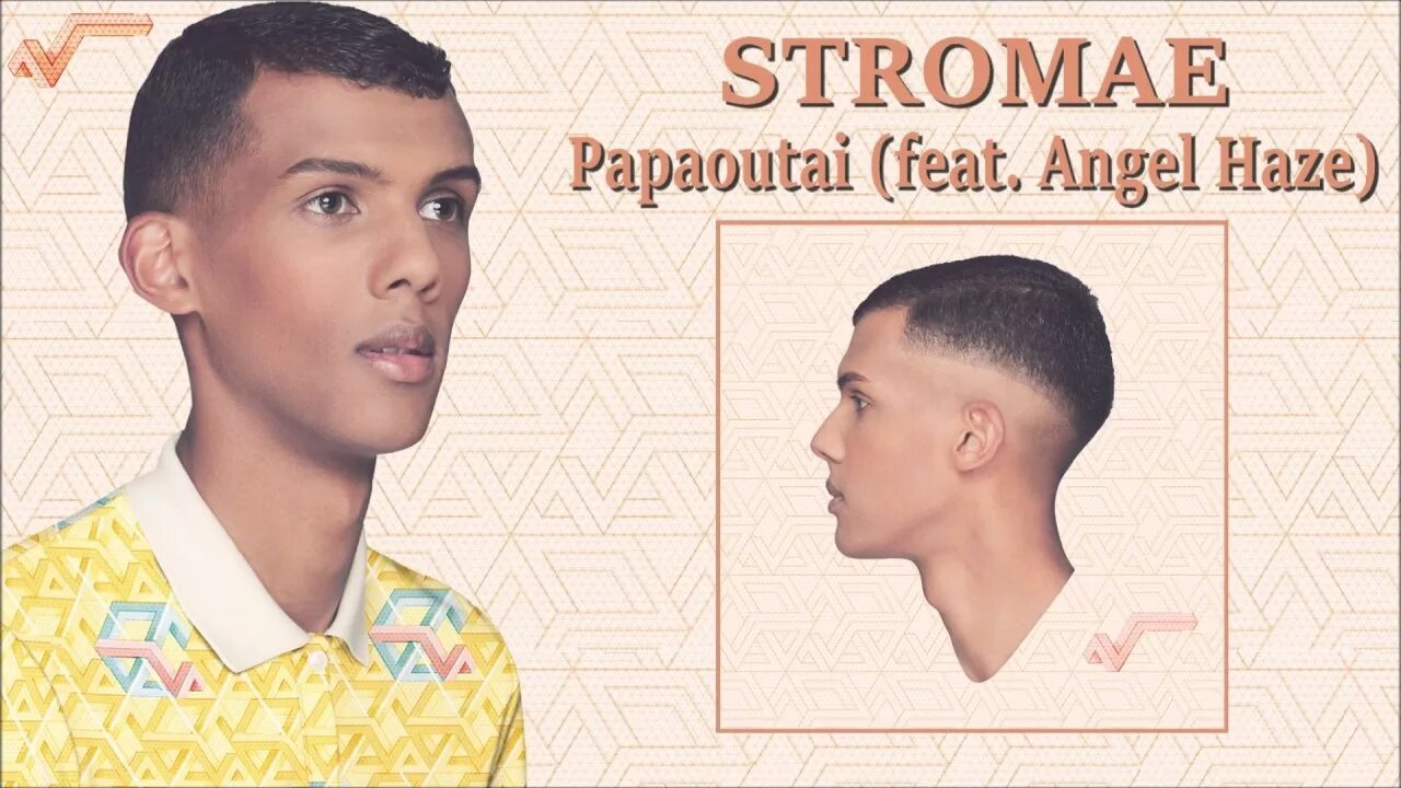 Stromae 2022. Стромай папаутей. Stromae Papaoutai обложка. Stromae Papaoutai фото. Стромае перевод на русский