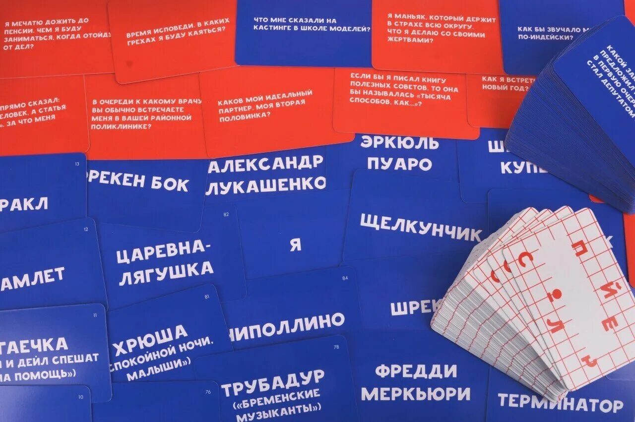 игра спойлер настольная правила. спойлер игра. спойлер игра. настольная игра "спойлер". настольная игра спойлер вопросы.