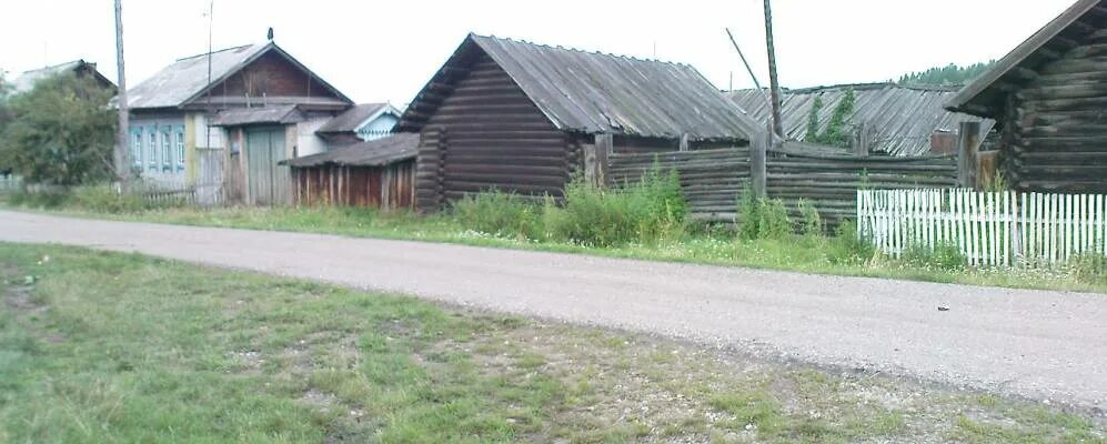 Зиминский район. Деревня Кундулун Аларский район. Иркутская область, Зиминский район, село Кундулун. Зиминский район Иркутской области. Деревня Уян Иркутская область.