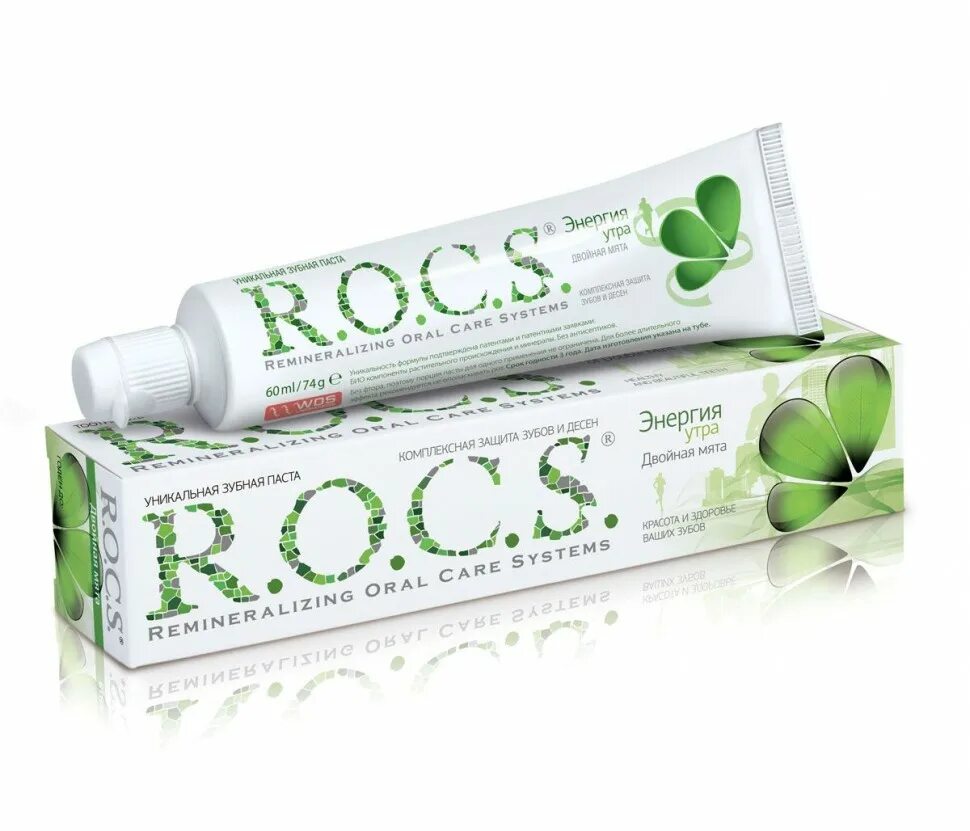 R o c k s
