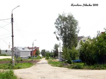 Ковров поселок