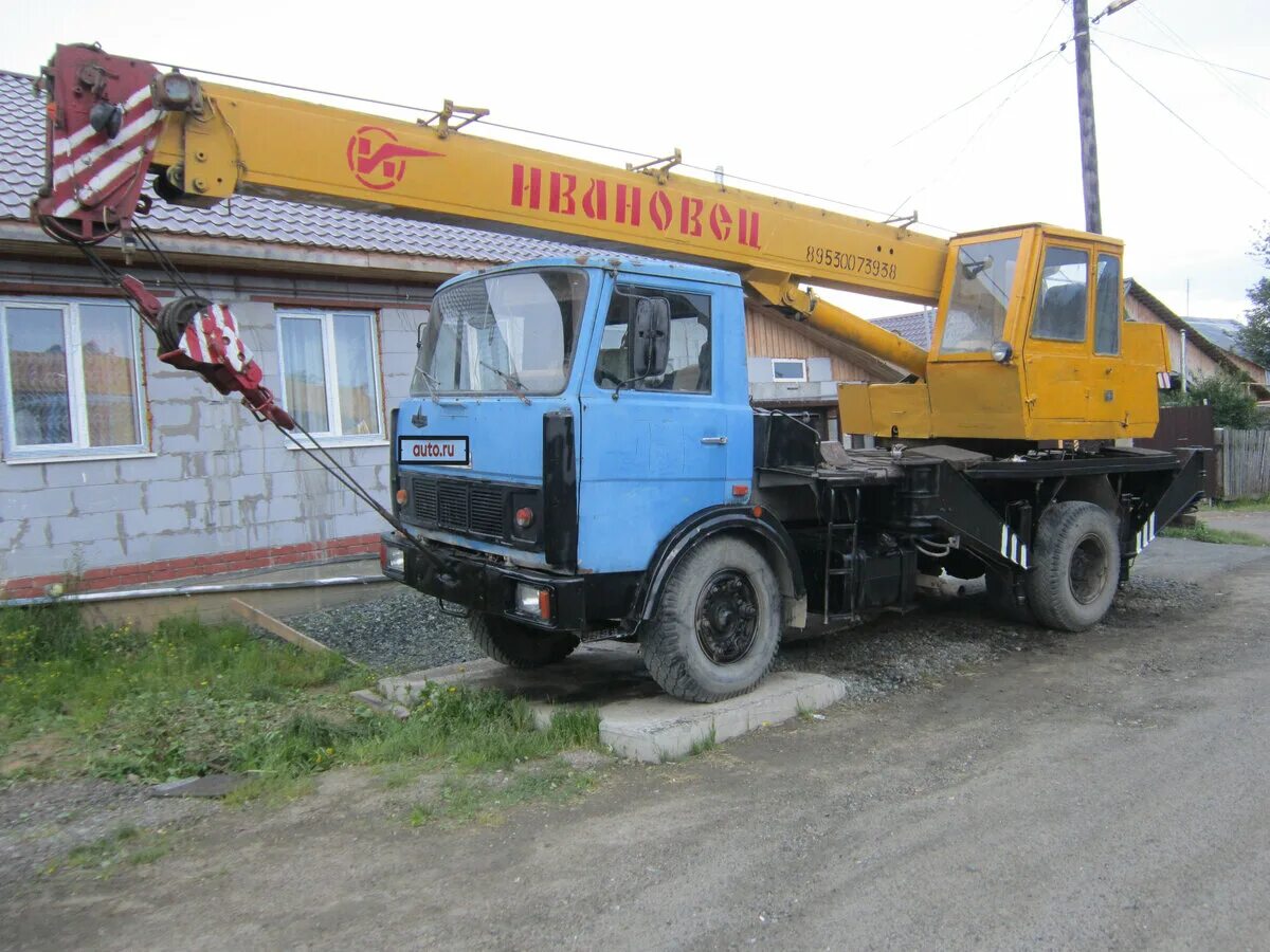 Кран маз ивановец 14 тонн. Маз ивановец 25т. Кран маз ивановец 16 тонн. Маз 5337 автокран ивановец. Маз автокран ивановец 14т.