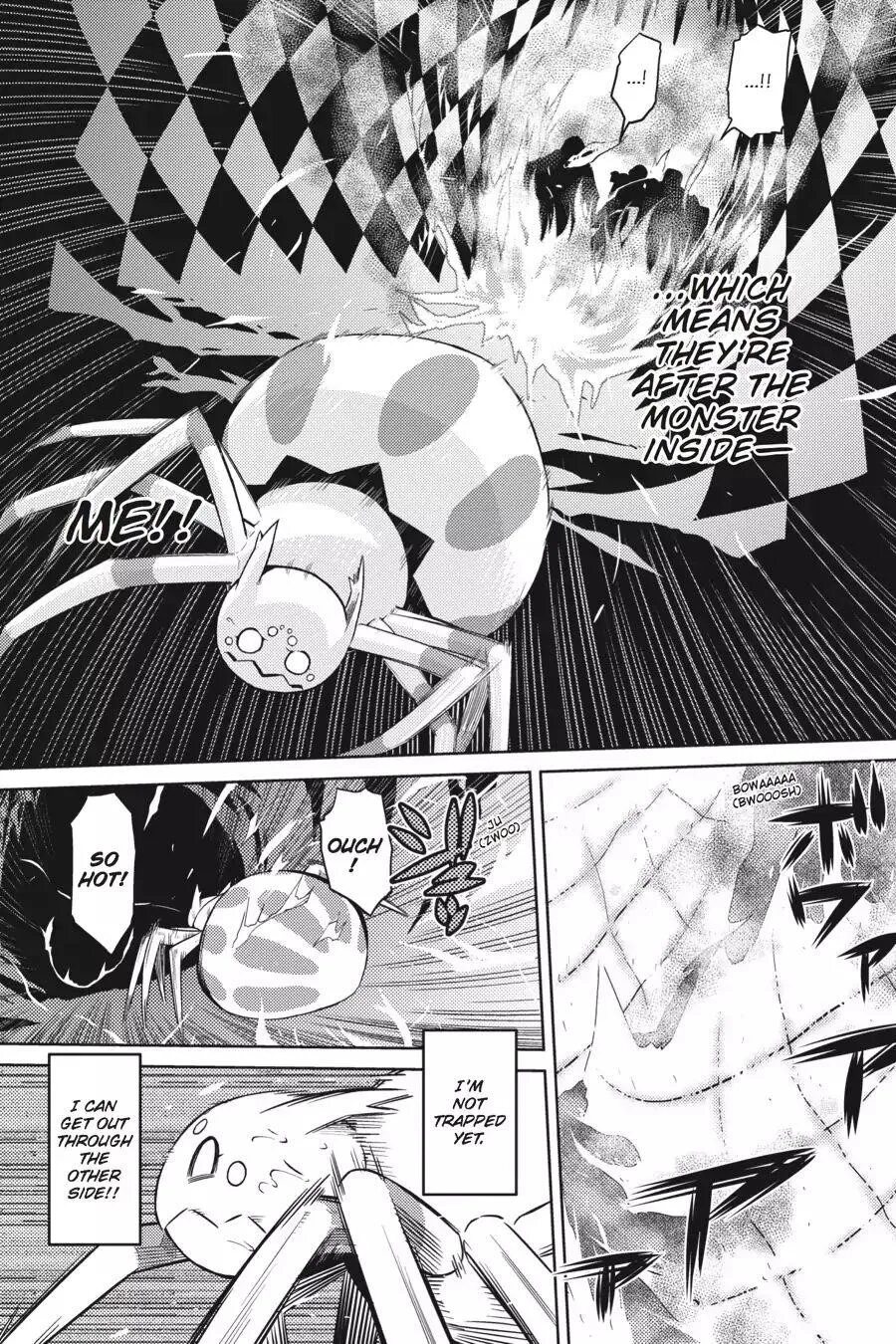 Kumo desu ga four puppets. Kumo desu ga, nani ka?. Kumo desu ga world map. So i’m a spider, so what? окина баба книга. Да я паук и что манга.