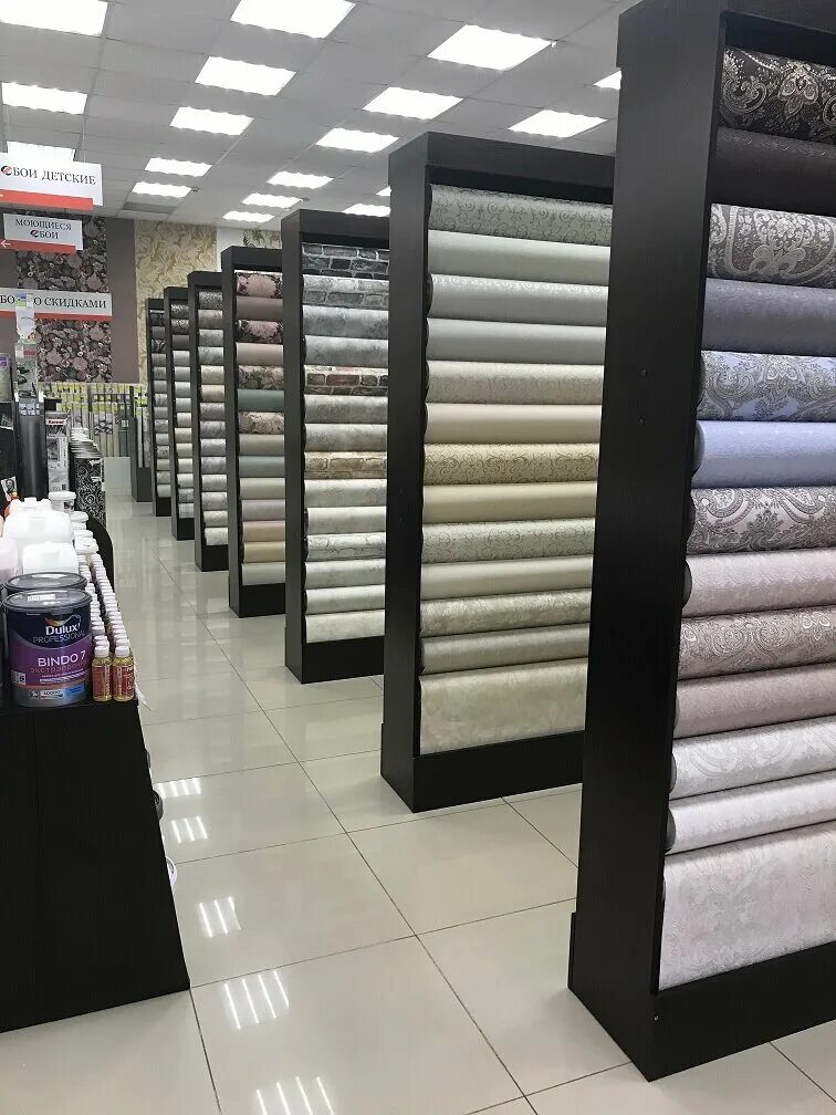 спортивный магазин каменск шахтинский. магазин каменск шахтинский каталог. магазин каменск шахтинский каталог. магазины мебели в каменске шахтинском. магазин народный каменск шахтинский каталог товаров.