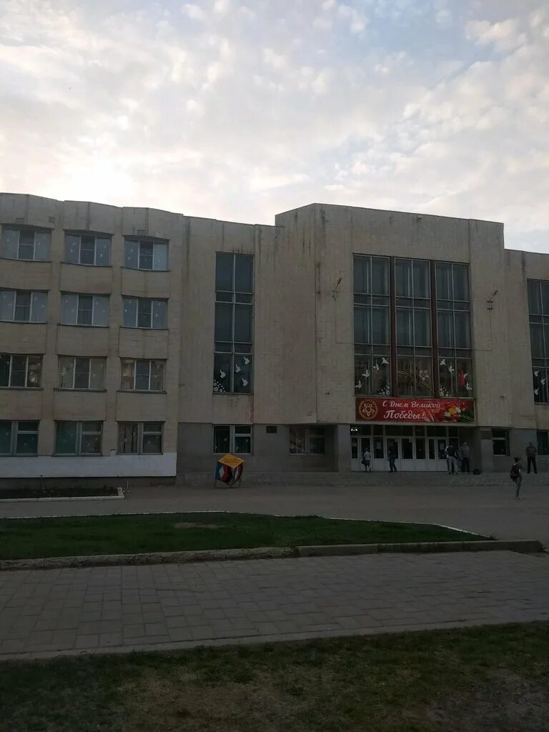 город энгельс школа 1. 1 школа город энгельс. школа 1 энгельс внутри. 11 школа энгельс. школа №1 энгельс.