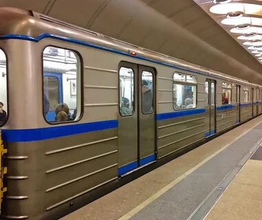 Метро сер